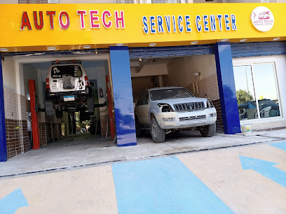 اوتو تك سيرفيس سنترAuto Tech Service Center