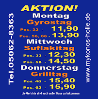 Griechisches Restaurant Mykonos - Holle à Holle menu