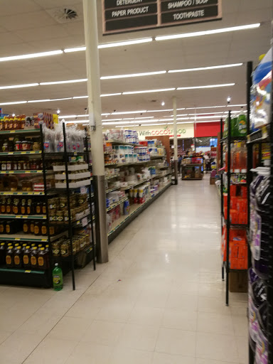 Grocery Store «Cocos Food», reviews and photos, 46900 VA-7, Sterling, VA 20164, USA
