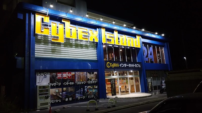 サイベックスアイランド 福島郡山店