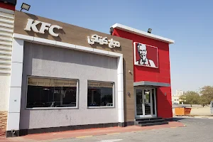 KFC image