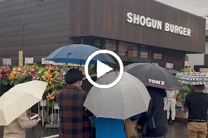 Shogun Burger image