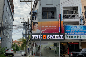 คลินิกทันตกรรมดิเอชสไมล์พัทยา The H Smile Dental Clinic Pattaya image
