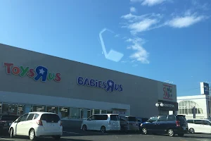 Toys”R”Us - Baby "R" Us image