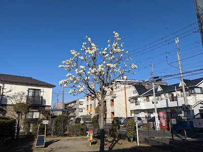 鹿手袋5丁目公園