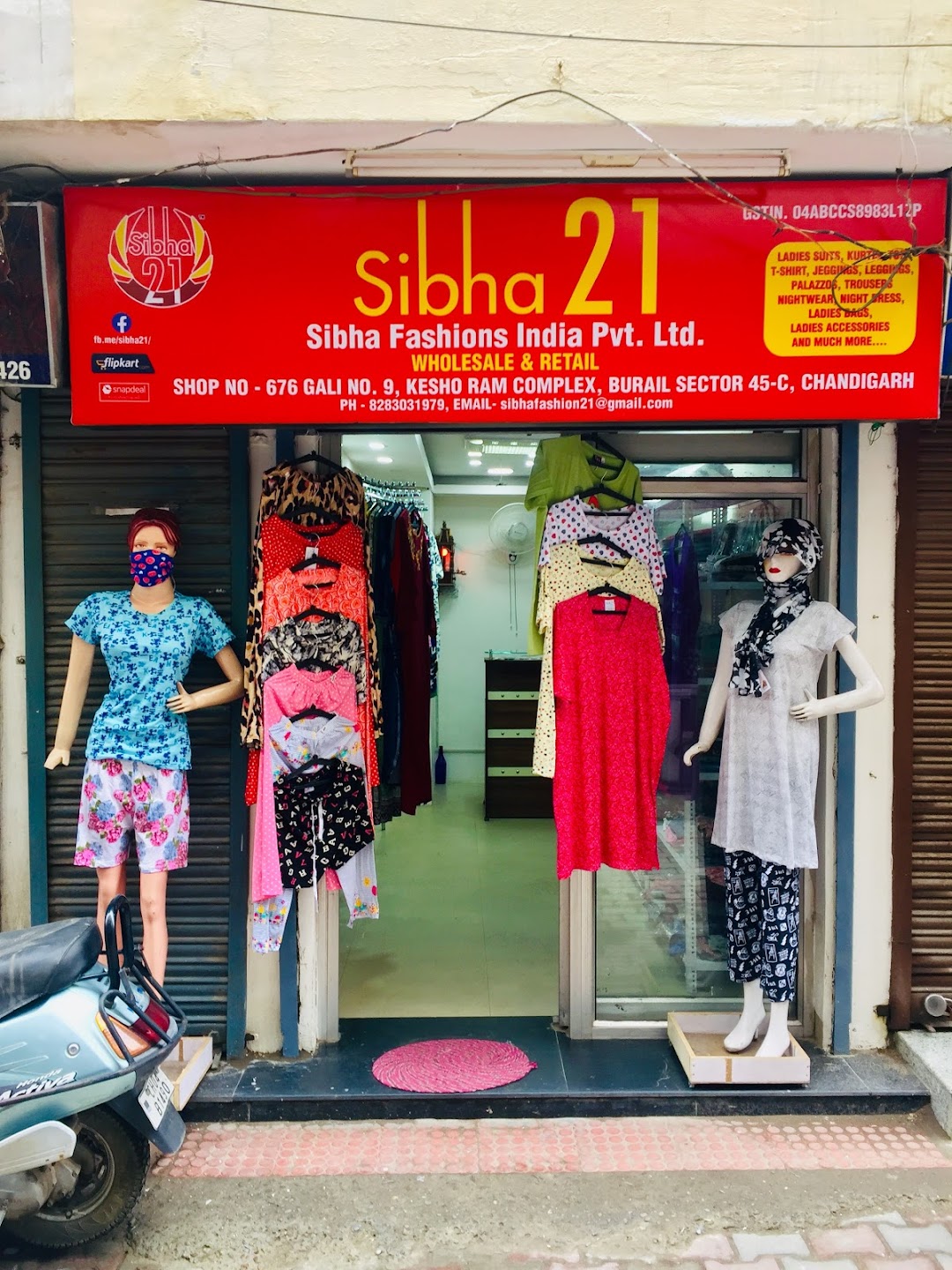 Sibha fashions