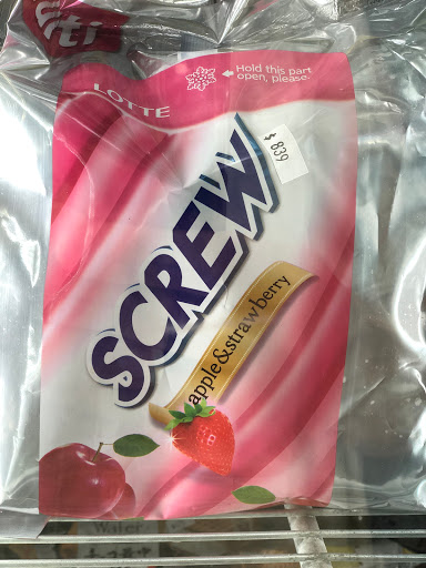 Asian Grocery Store «East East Oriental Grocery», reviews and photos, 13365 Olive Blvd, Chesterfield, MO 63017, USA