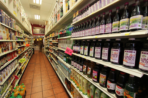 Kosher Grocery Store «KOSHERLAND», reviews and photos, 9467 Harding Ave, Surfside, FL 33154, USA