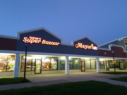 Shopping Mall «Nagog Mall», reviews and photos, 405 Nagog Park, Acton, MA 01720, USA