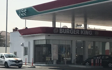 Burger King - Enoc Dareen image