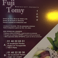 Photos du propriétaire du Restaurant asiatique Fuji Tomy à Paris - n°6