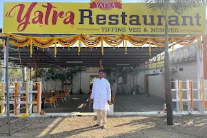 Yatra restaurant image