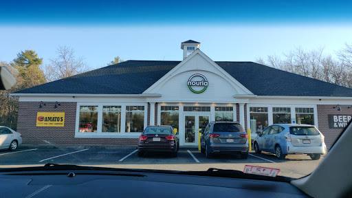 Convenience Store «New England Farms», reviews and photos, 145 Myricks St, Berkley, MA 02779, USA