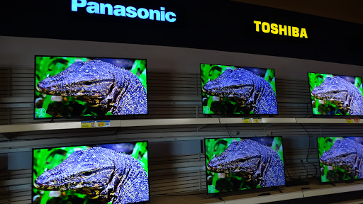 Electronics Store «Video Only Federal Way», reviews and photos, 1643 S 352nd St, Federal Way, WA 98003, USA