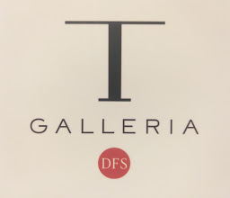 T Galleria By DFS, Bali photo