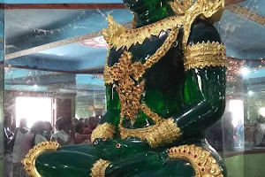 Namal Anga Raja Maha Viharaya image