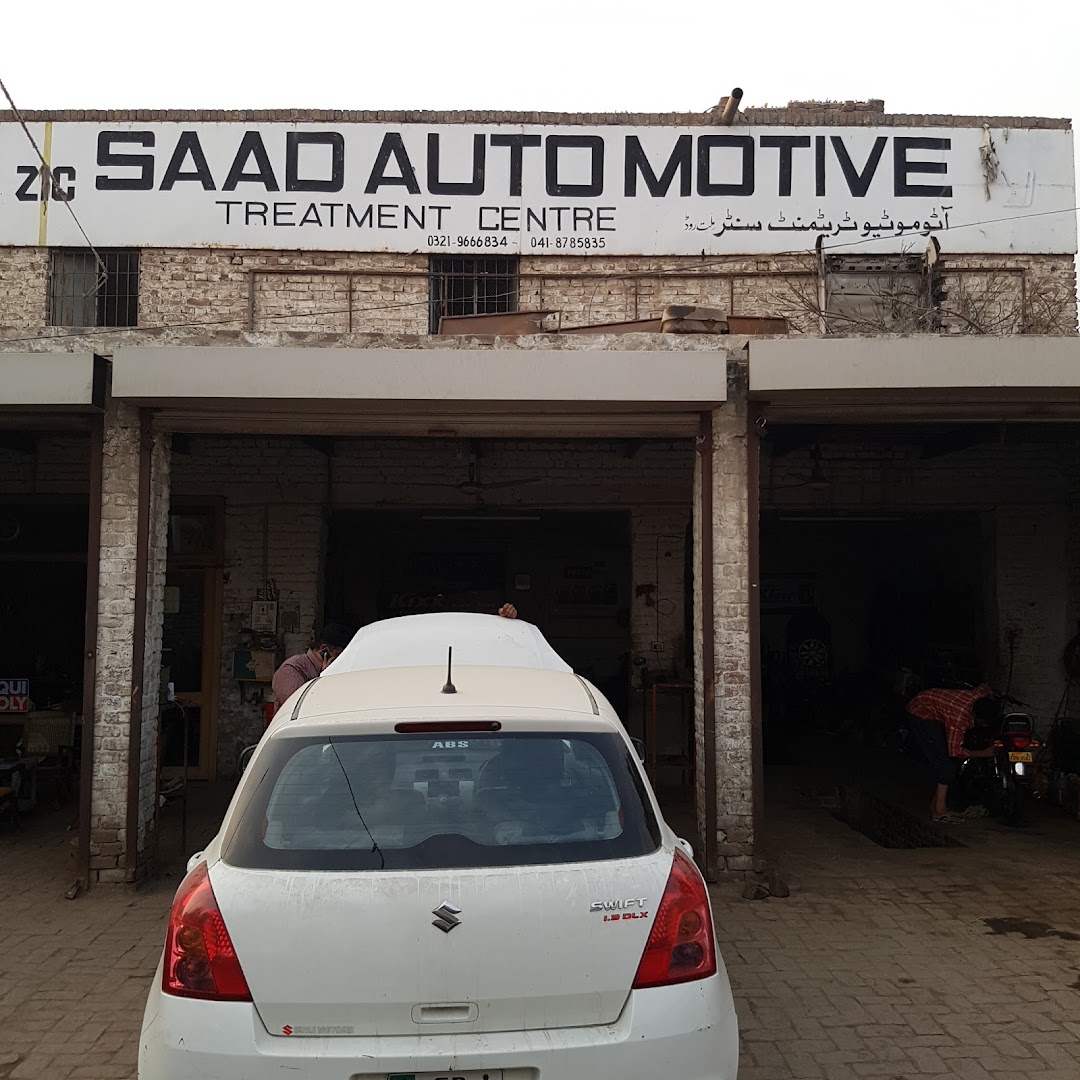 Saad Automotive Treatment Centre