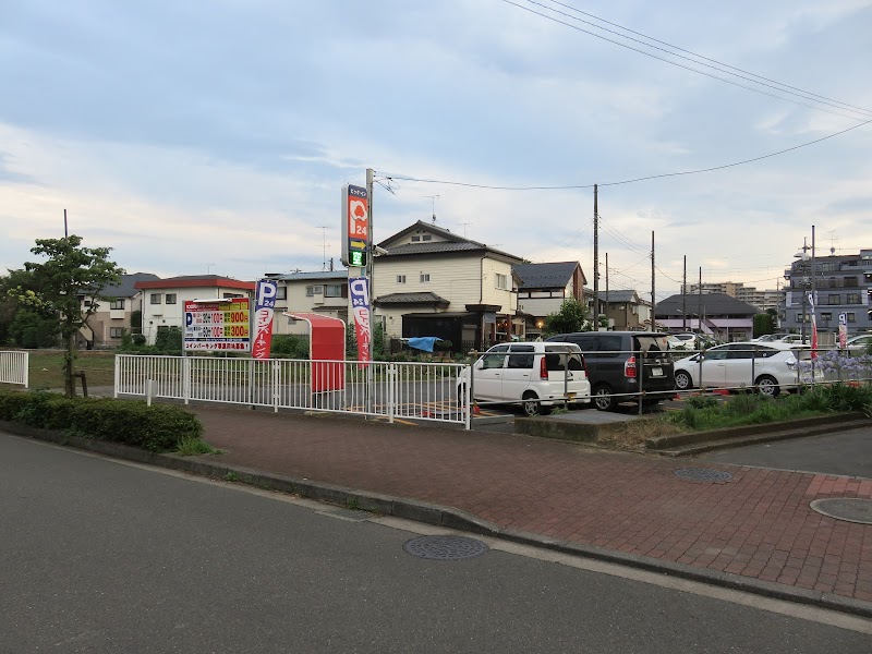 ビック・イン 南町