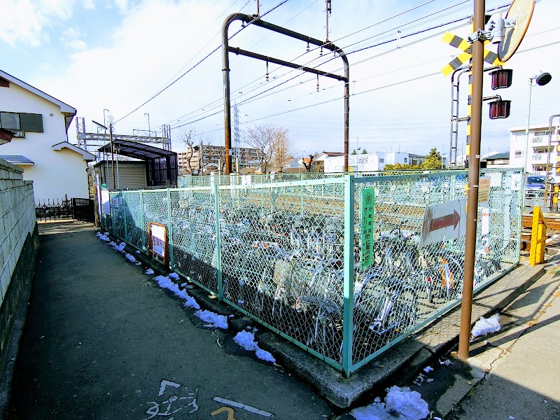 武蔵野台駅西臨時自転車駐車場