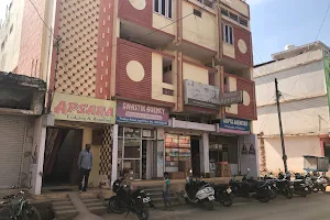 Hotel Apsara Jagdalpur image