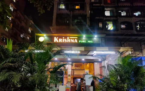 Hotel Krishna Pure Vegetarian image