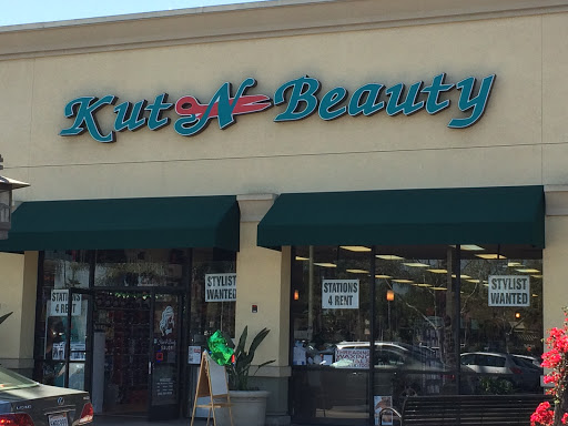 Beauty Supply Store «Kut N Beauty», reviews and photos, 8822 Washington Blvd, Pico Rivera, CA 90660, USA