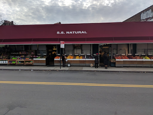 Grocery Store «Natural Market», reviews and photos, 7256 Austin St, Flushing, NY 11375, USA