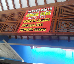 Warung Makan Opor Entok Johar Sari photo
