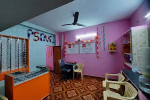 Pammal sankara orange vision center (sankara eye hospital) image