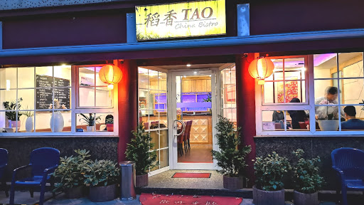 Tao China Bistro Dim Sum