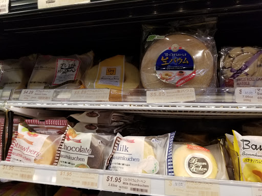 Grocery Store «Yaoya-San», reviews and photos, 10566 San Pablo Ave, El Cerrito, CA 94530, USA