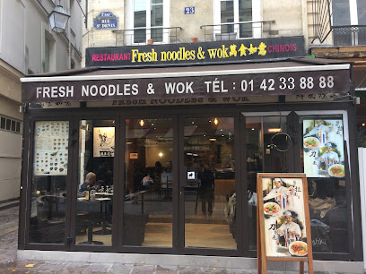 万食如意 Fresh noodles&wok