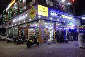 al-mas Restaurant image