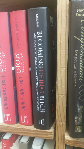 Book Store «Half Price Books», reviews and photos, 8211 Arbor Square Dr, Mason, OH 45040, USA