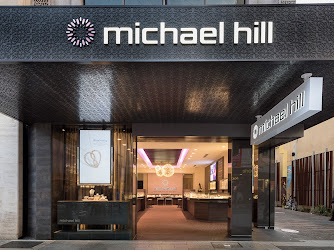 Michael Hill Carousel