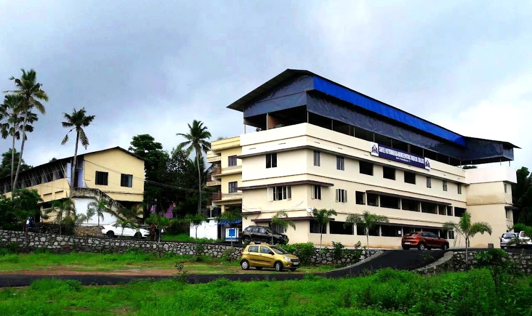 Shree Vidyadhiraja Homoeopathic Medical College