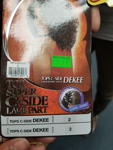 Beauty Supply Store «Beauty Palace Beauty Supply», reviews and photos, 7800 Parke W Dr #3, Glen Burnie, MD 21061, USA