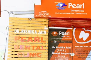 Pearl Dental Clinic image