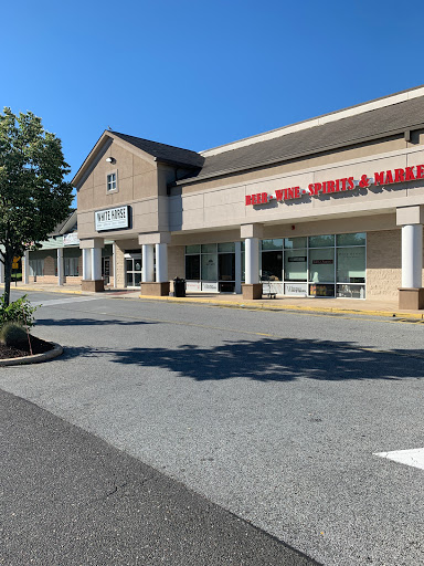 Wine Store «White Horse Wine and Spirits», reviews and photos, 676 White Horse Pike, Absecon, NJ 08201, USA