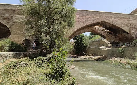 Shah Abbasi Bridge image