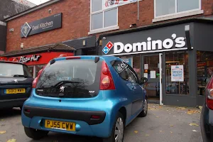 Domino's Pizza - Manchester - Chorlton image