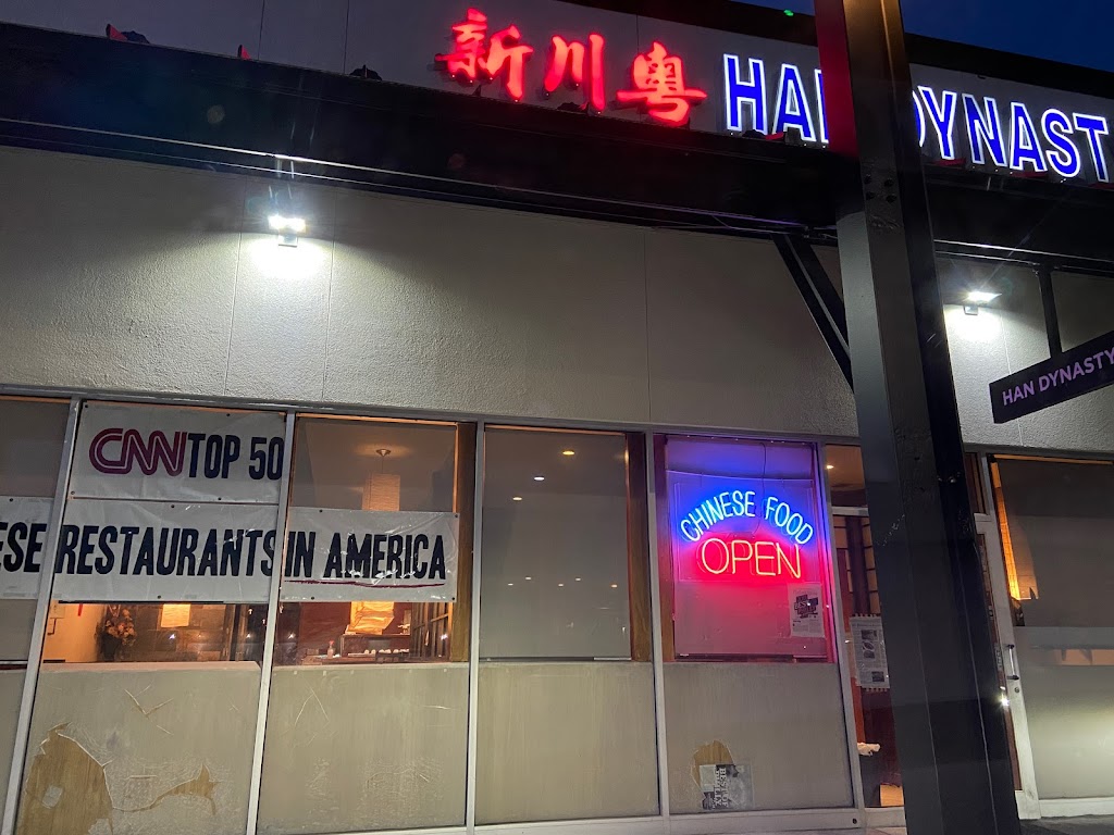 Han Dynasty Royersford, PA 19468 Menu, Reviews, Hours & Contact