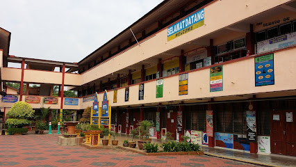 Sekolah Menengah Kebangsaan Kijal