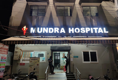 Mundra Hospital