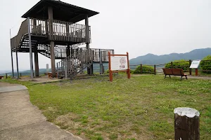 Minagawa Castle Remains Park image