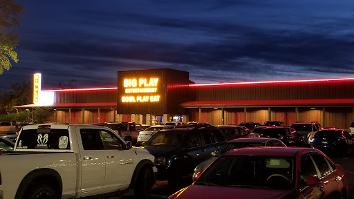 Amusement Center «Big Play Entertainment Center», reviews and photos, 1842 Beach Blvd, Biloxi, MS 39531, USA