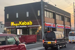 Mega Kebab & Kaserya International Halal Bazaar 岐阜羽島店 ‎حلال ハラール image