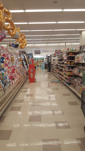 Grocery Store «ACME Markets», reviews and photos, 200 Blair Mill Rd, Horsham, PA 19044, USA