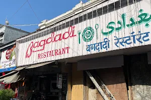 Bagdadi Restaurant image