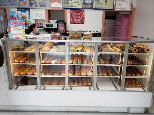 Donut Shop «Donut King», reviews and photos, 1607 Contra Costa Blvd, Pleasant Hill, CA 94523, USA